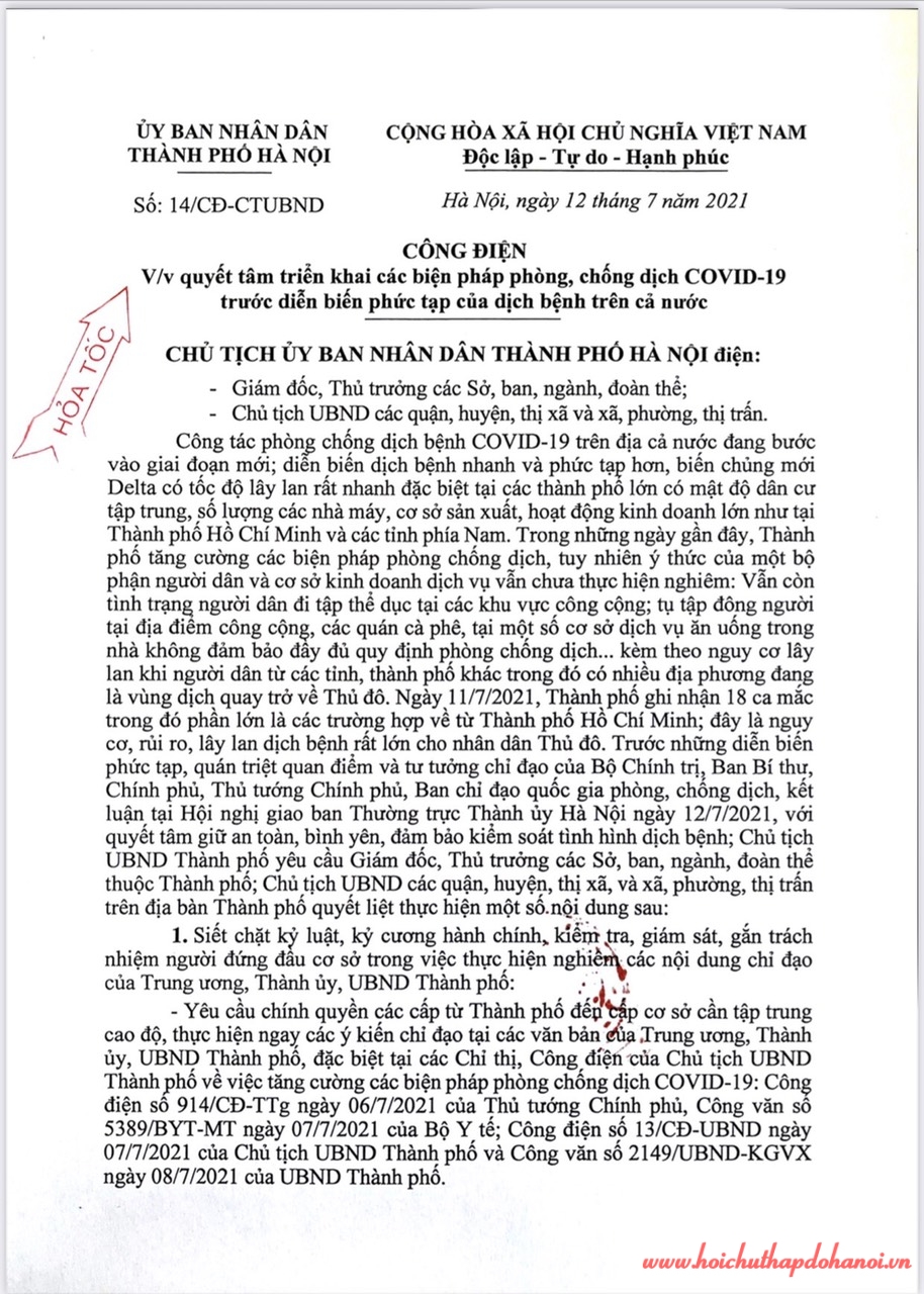 8ce334303d93c9cd9082