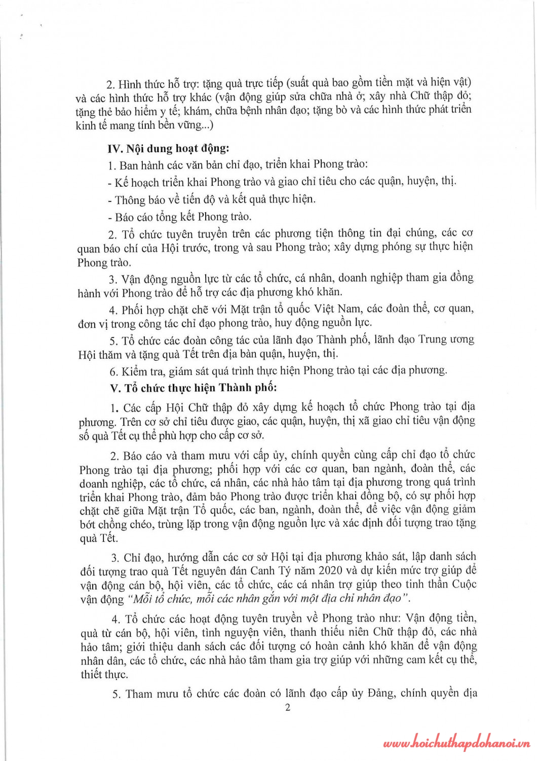 page2 image1