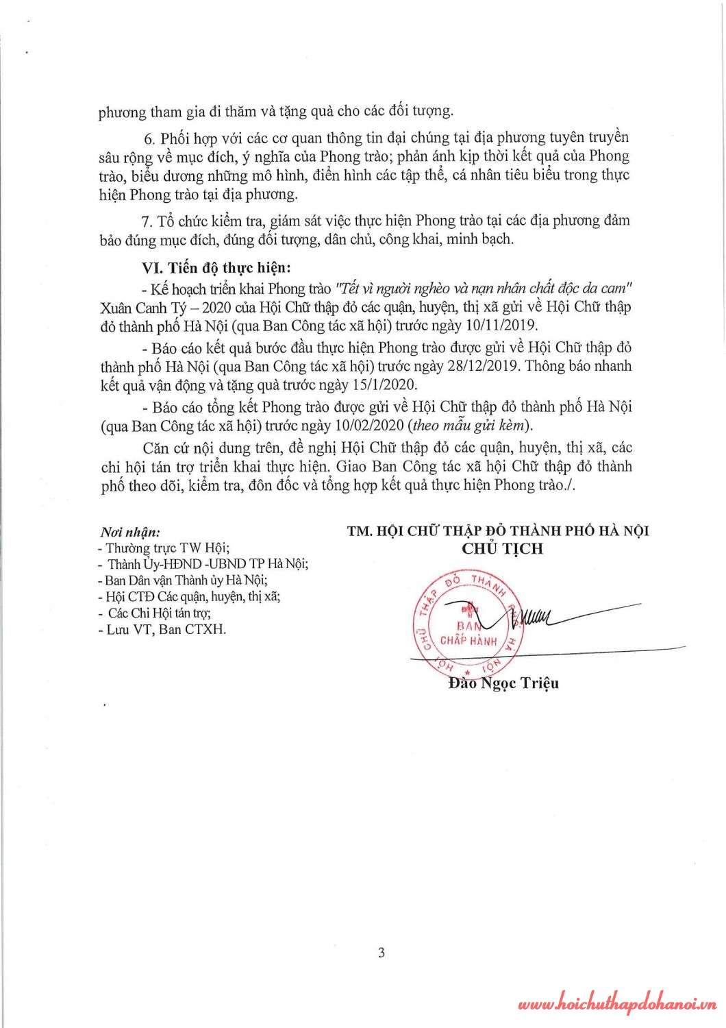 page3 image1