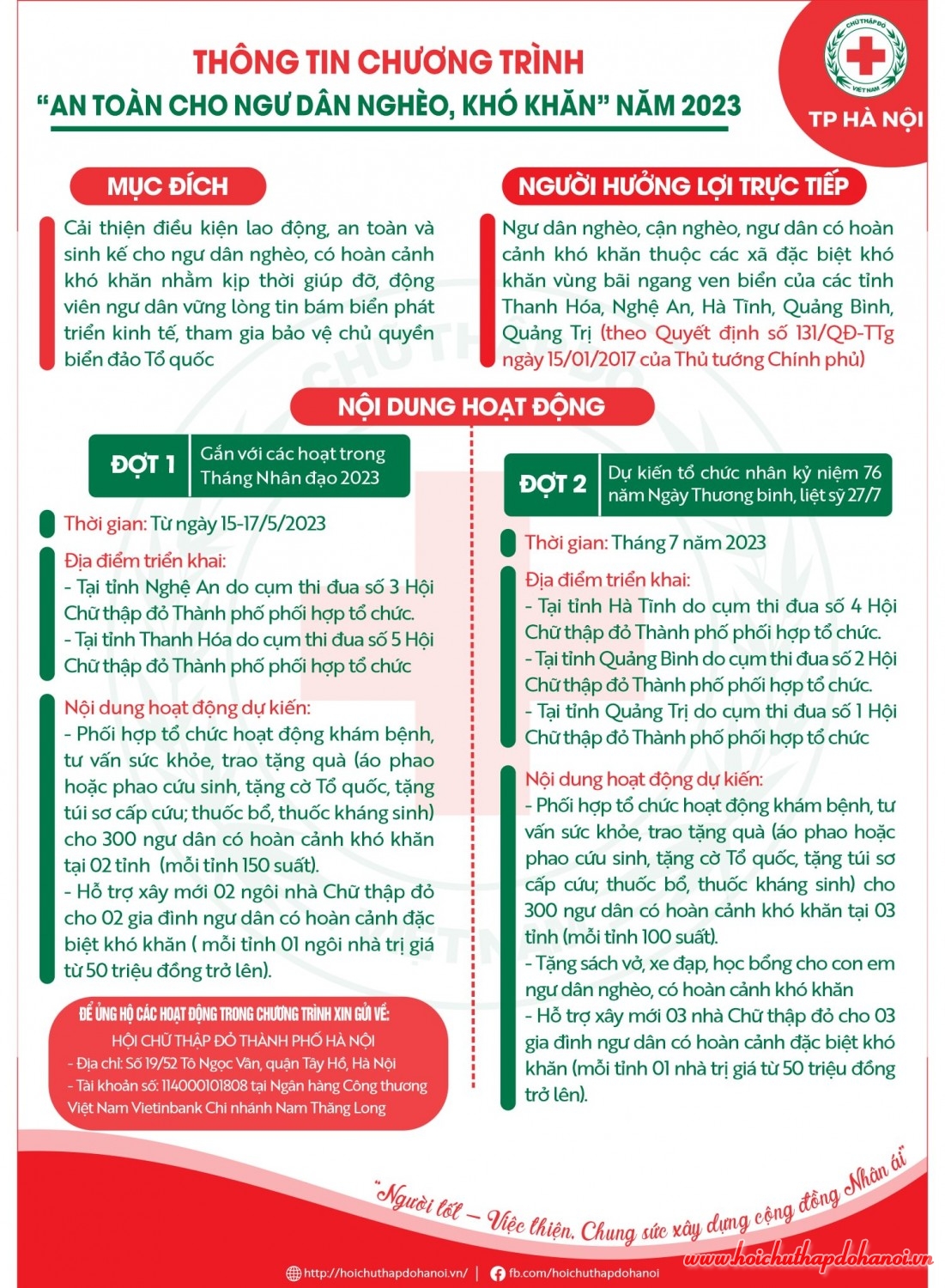 344585543 3619436218332470 262189344702464482 n