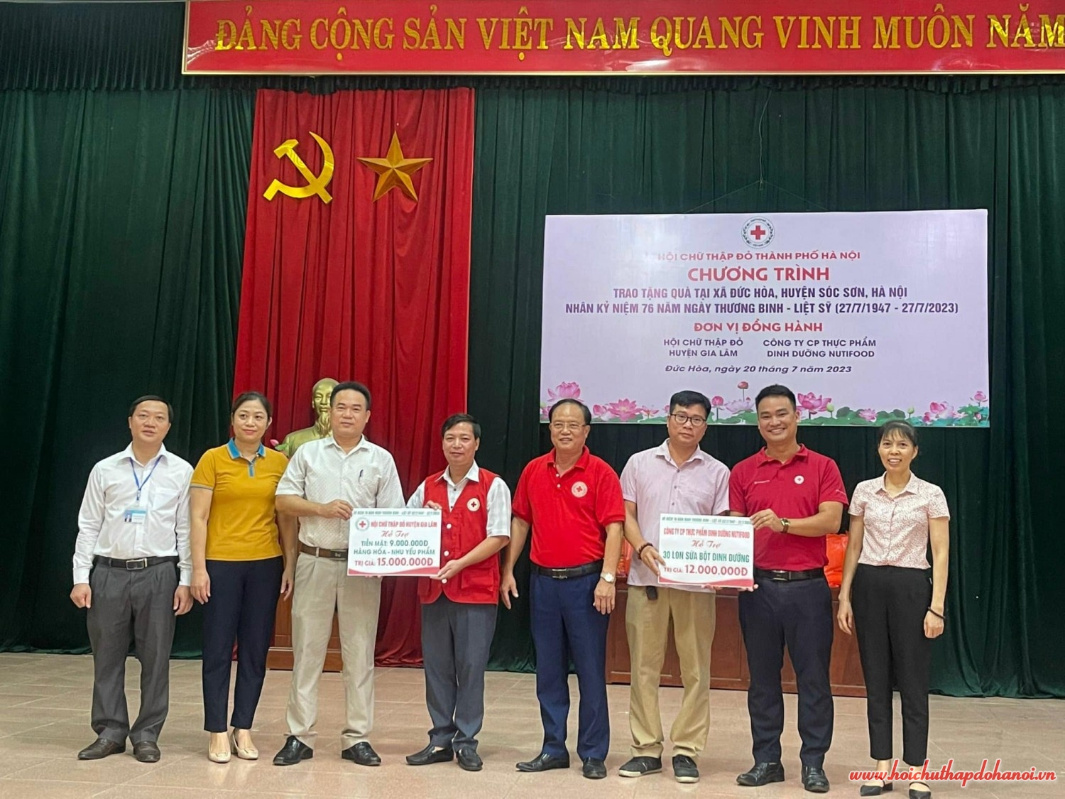 361357552 788841352996531 2817718887509316032 n