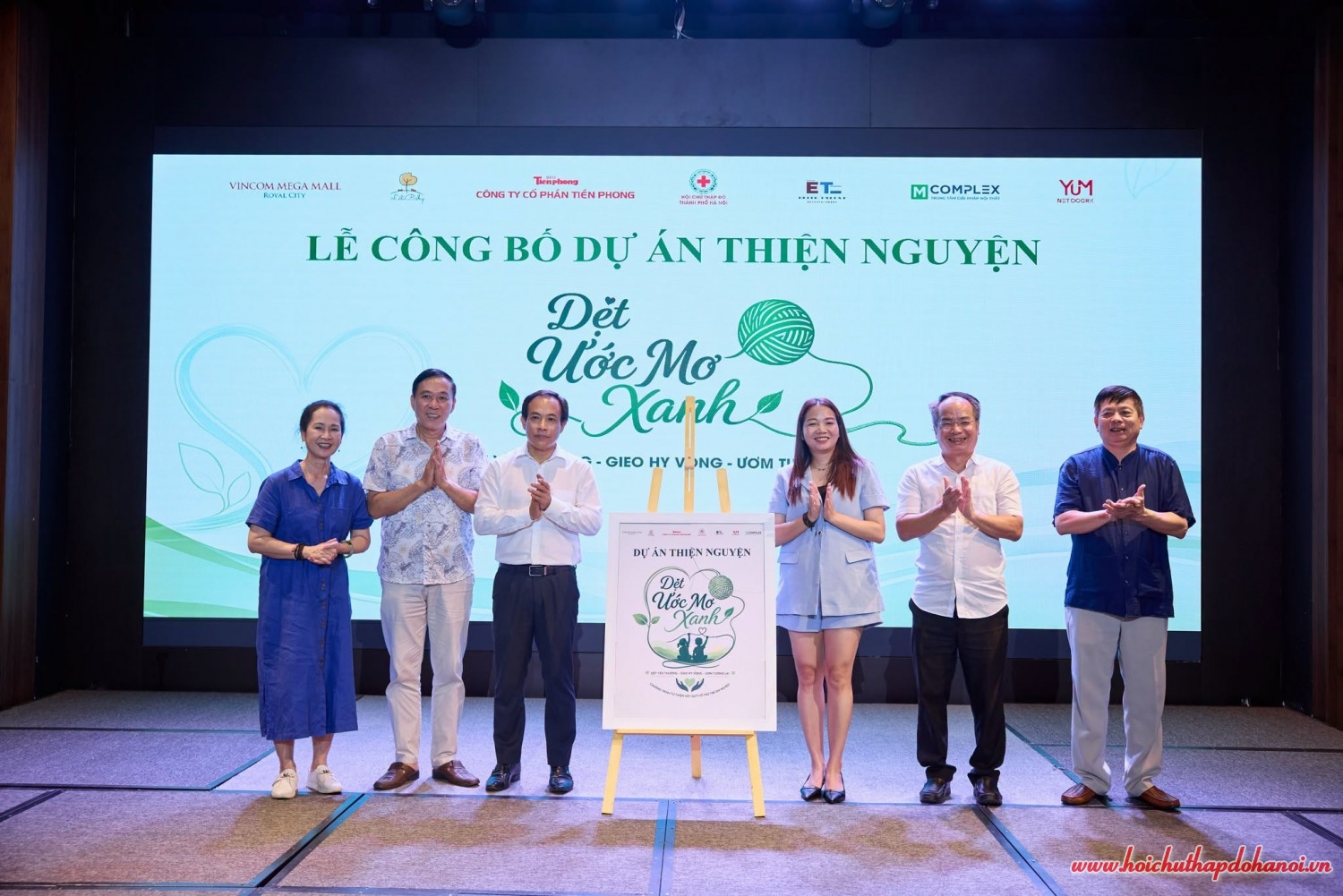 Dệt ước mơ xanh - Dệt những tầm lòng nhân ái
