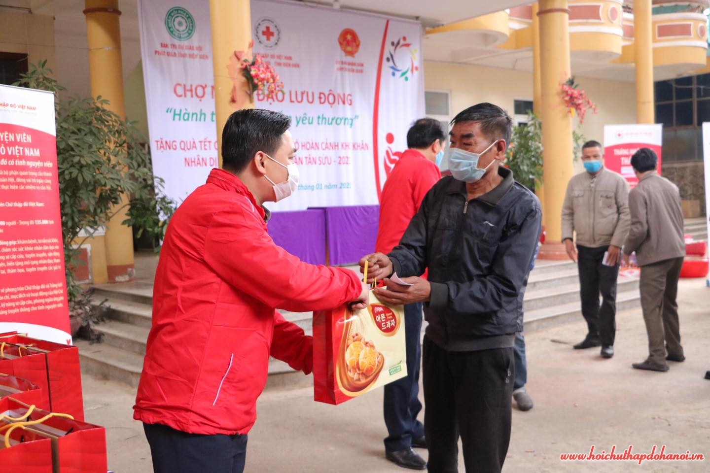 142990226 2520160288289002 4511249671456817426 o