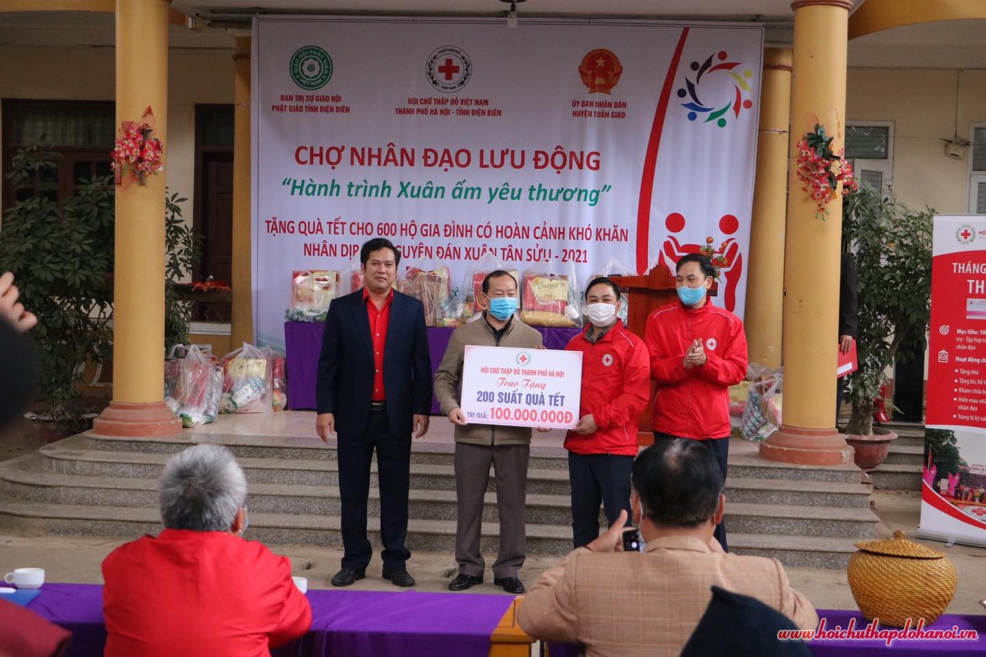 143857470 2520160274955670 1476095764957431268 o