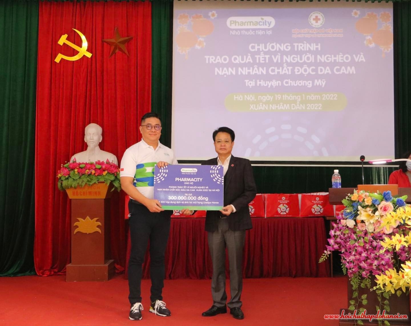 271875617 2752586128379749 24948139626559064 n