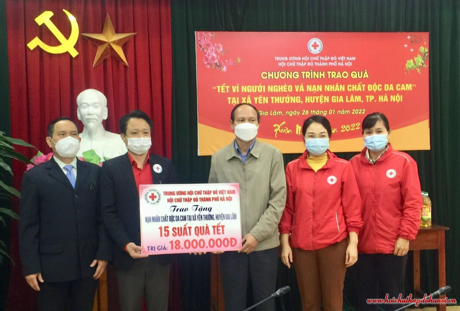 272732782 2757275684577460 8666280245797024142 n