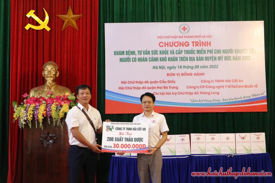 281145785 2834385696866458 5087184575309489890 n