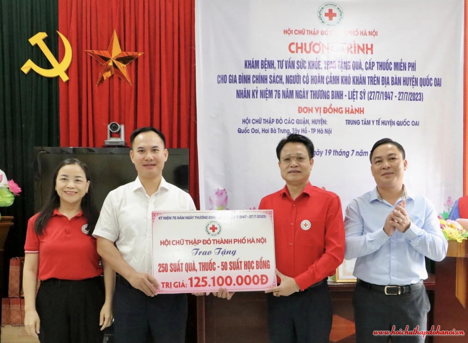 360122474 788097006404299 4938817869088038562 n