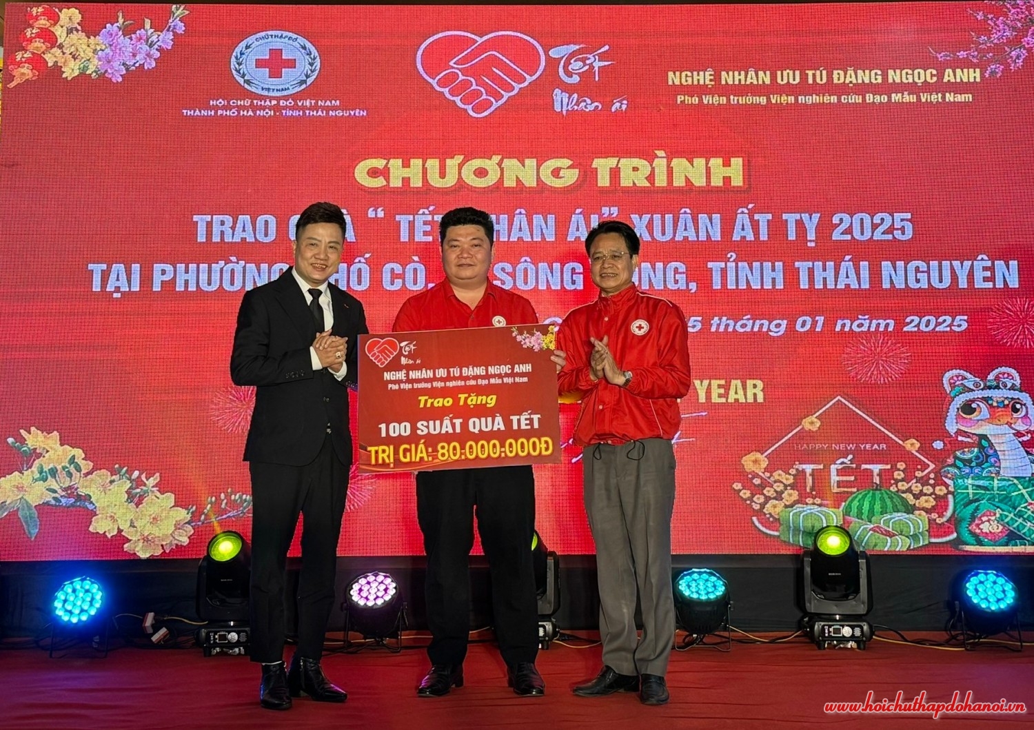 472743160 1169017291645600 7887426198568538269 n